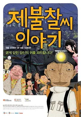 久久99国产精品免费观看