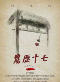 久久99国产精品免费观看